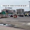 Story 1