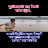 Story 1