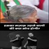 Story 1