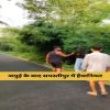 Story 1
