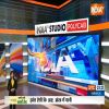 Story 1