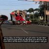 Story 1