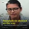 Story 1
