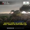 Story 1