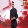Story 1