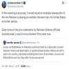 Story 1