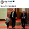 Story 1