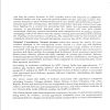 Story 1