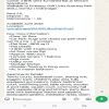 Story 1
