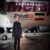 Story 1