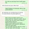 Story 1