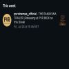 Story 1