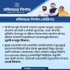 Story 1