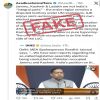 Story 1