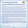 Story 1