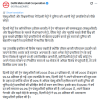 Story 1