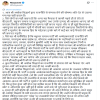 Story 1