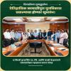 Story 1