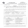 Story 1