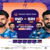 Story 1