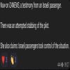 Story 1