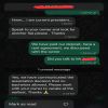 Story 1