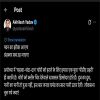 Story 1