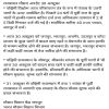 Story 1