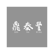 Din Tai Fung