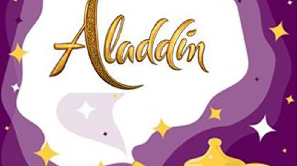 Broadway @GSPLAZA presents Aladdin Broadway @GSPLAZA presents Aladdin