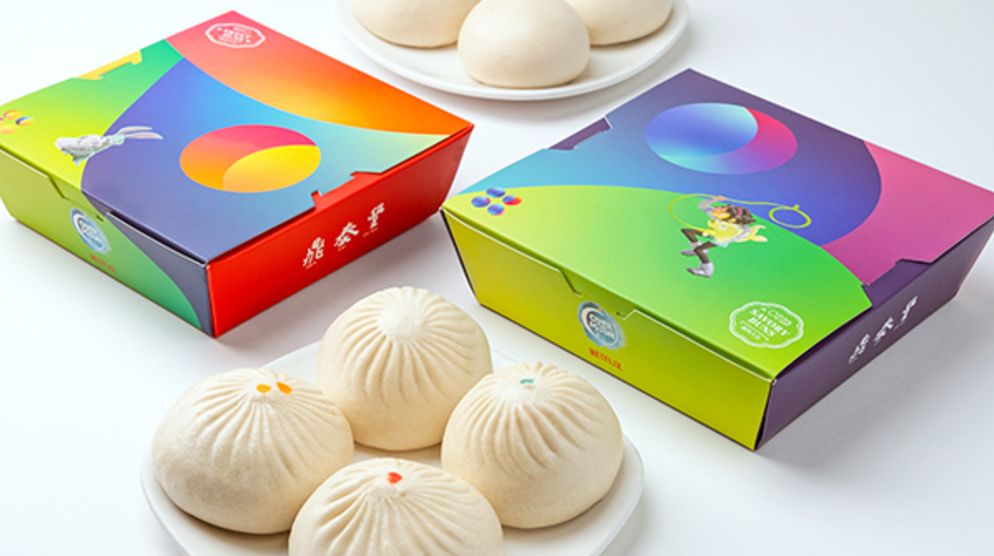 Take a journey Over the Moon with Netflix and Din Tai Fung’s Full Moon Feast Take a journey Over the Moon with Netflix and Din Tai Fung’s Full Moon Feast
