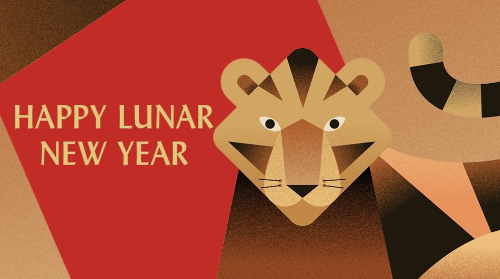 LUNAR NEW YEAR LUNAR NEW YEAR