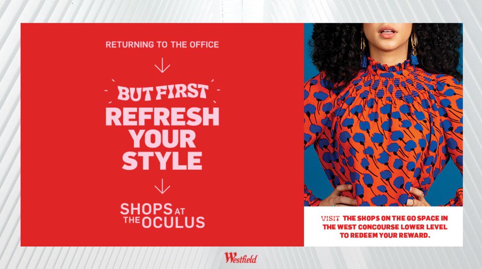 WWTC Gift w/ Purchase WWTC Gift w/ Purchase