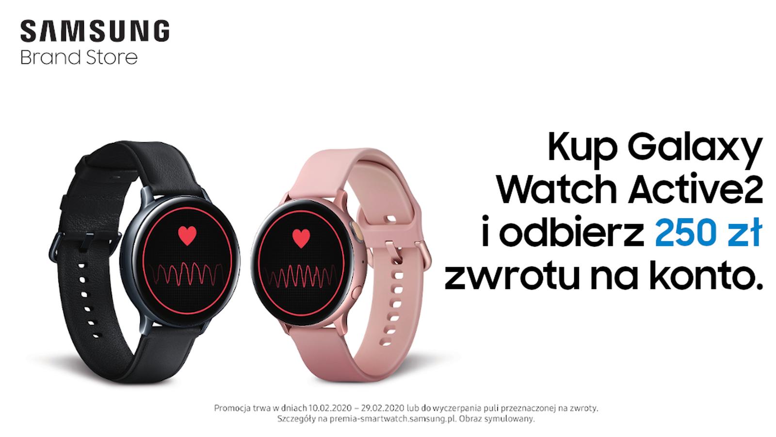 Cashback 250 zł Galaxy Watch Active2! Cashback 250 zł Galaxy Watch Active2!