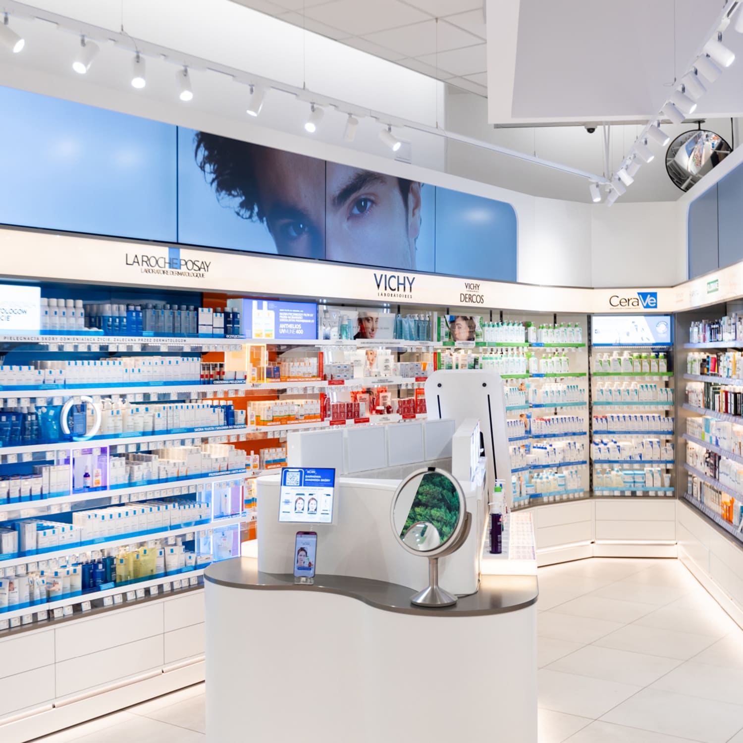 5% off regular prices at Super-Pharm!
