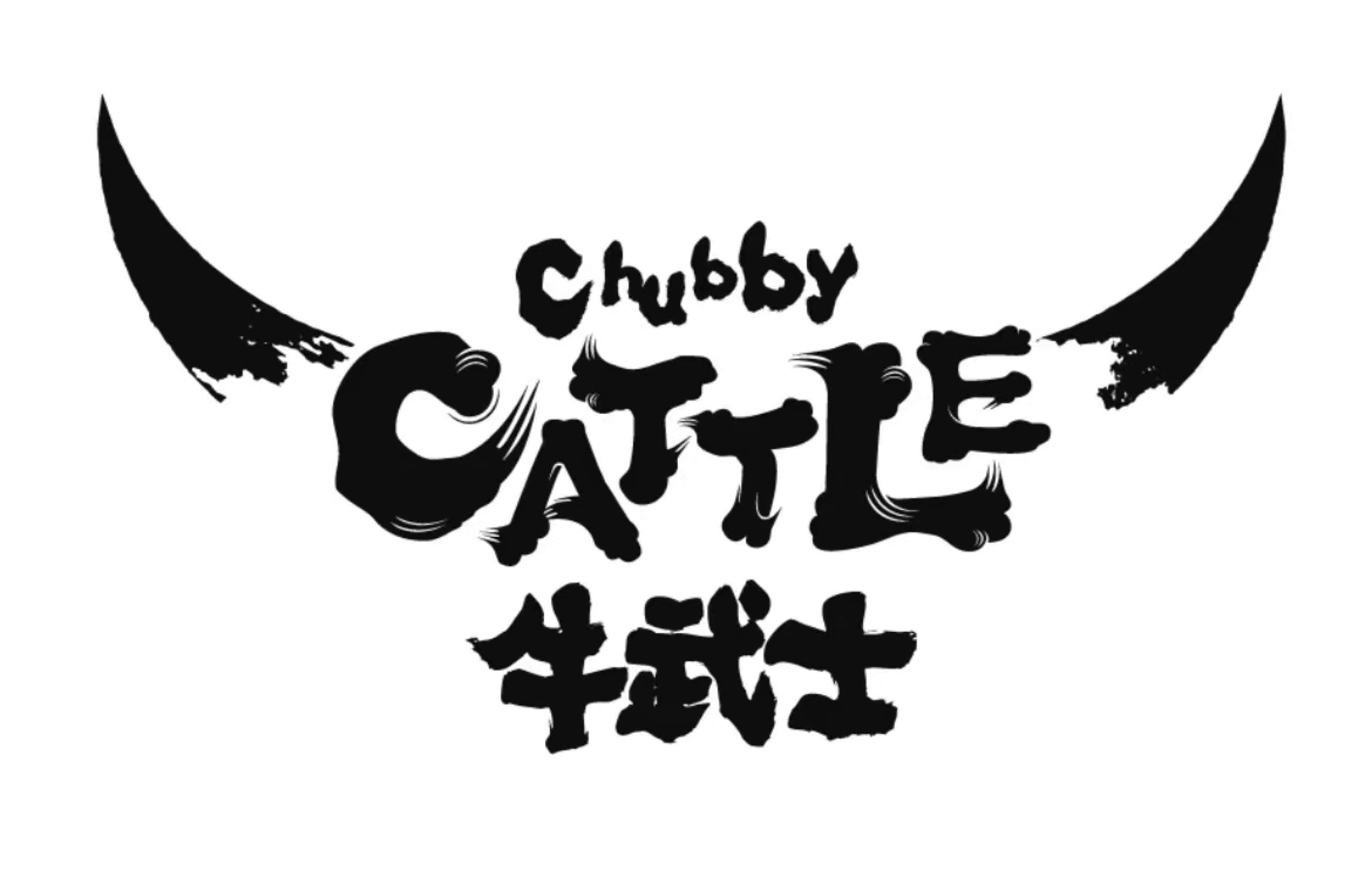 Chubby Cattle