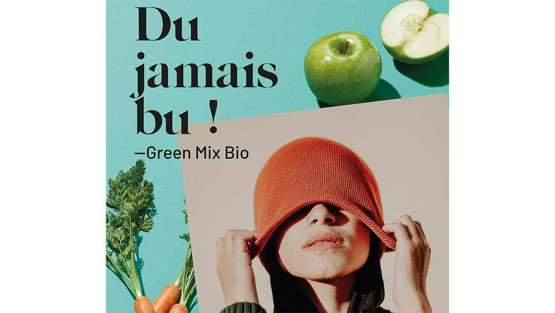 Kusmi Tea: Green Mix Kusmi Tea: Green Mix