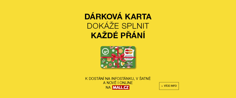 Dokáže splnit každé e-přání: dárkovou kartu do Centra Černý Most letos poprvé pořídíte i on-line! Dokáže splnit každé e-přání: dárkovou kartu do Centra Černý Most letos poprvé pořídíte i on-line!