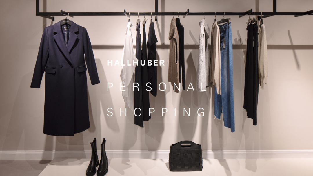 Personal Shopping bei HALLHUBER Personal Shopping bei HALLHUBER