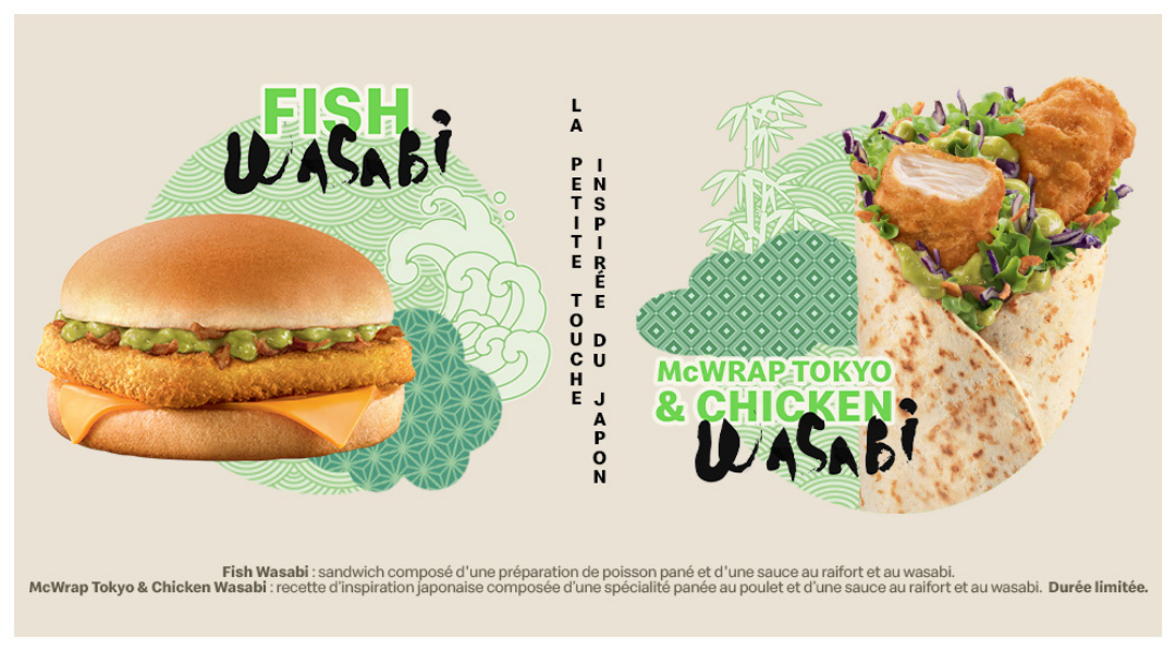 MC DONALD'S MC DONALD'S