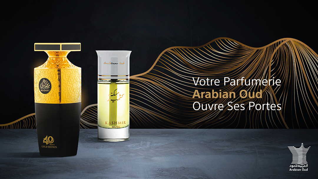 OUVERTURE : ARABIAN OUD OUVERTURE : ARABIAN OUD