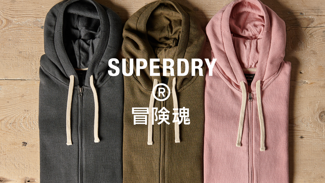SUPERDRY SUPERDRY