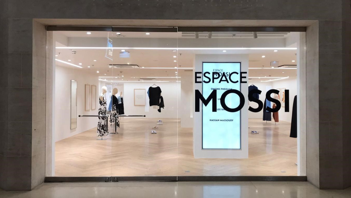 Une nouvelle boutique s'invite au Carrousel du Louvre ! Une nouvelle boutique s'invite au Carrousel du Louvre !