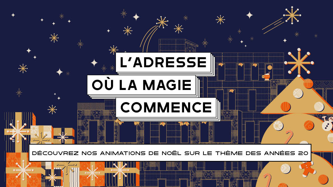 C’EST NOËL AUX ATELIERS GAITE ! C’EST NOËL AUX ATELIERS GAITE !