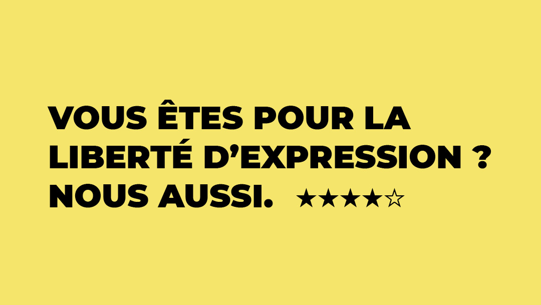 Donnez-nous votre avis sur le centre ! Donnez-nous votre avis sur le centre !