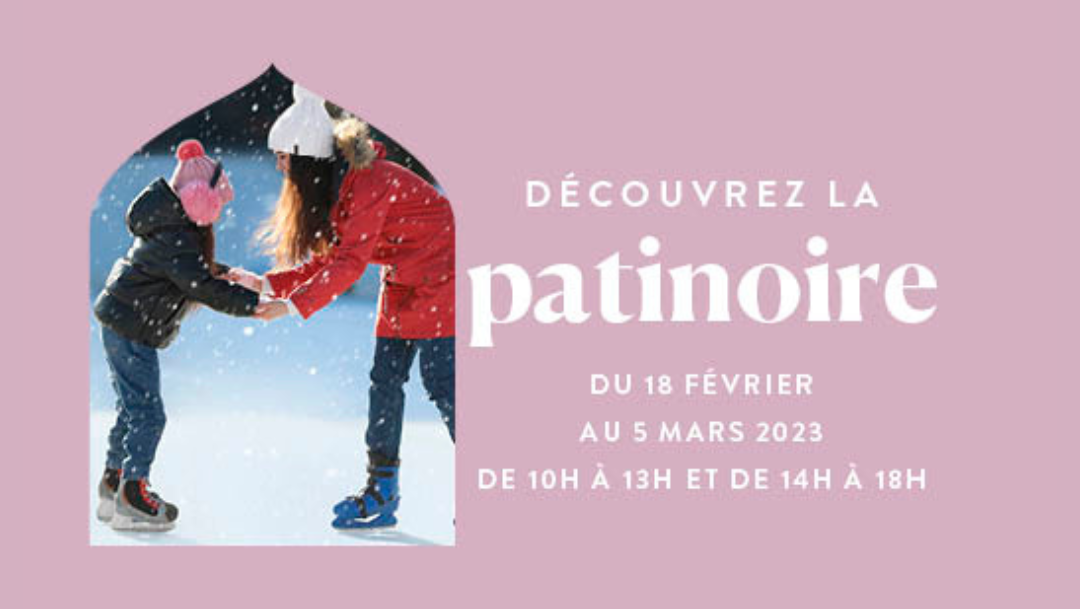 Découvrez la patinoire des Ulis 2 Découvrez la patinoire des Ulis 2