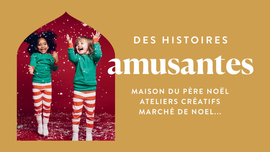 Place aux animations de Noel ! Place aux animations de Noel !