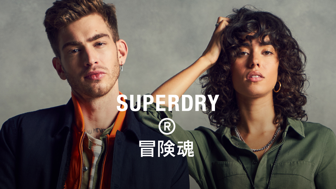SUPERDRY - NOUVELLE COLLECTION SUPERDRY - NOUVELLE COLLECTION