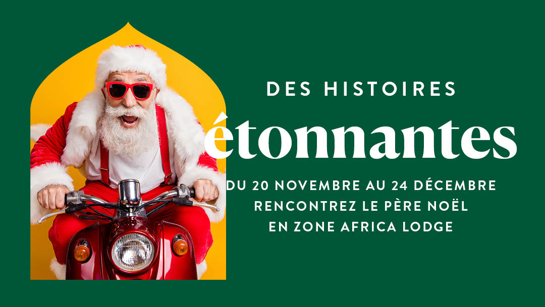Rencontrez le Père Noël ! Rencontrez le Père Noël !