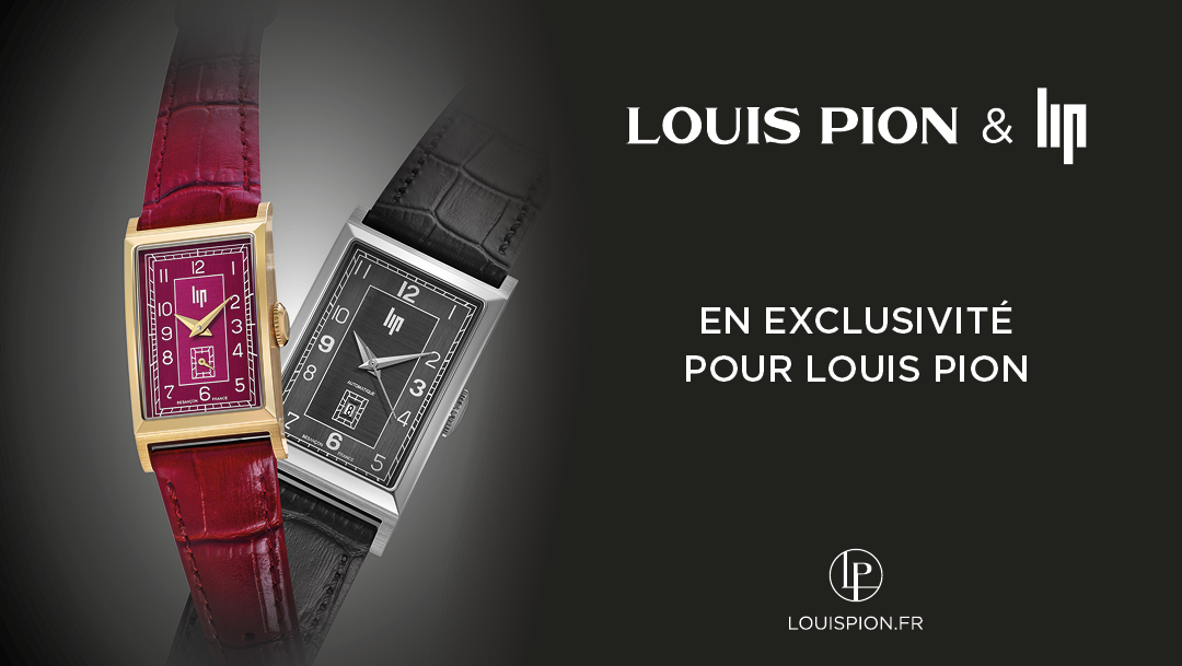 Venez découvrir les deux nouveaux produits ! Venez découvrir les deux nouveaux produits !
